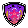 台中樱花女足