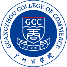 广州商学院
